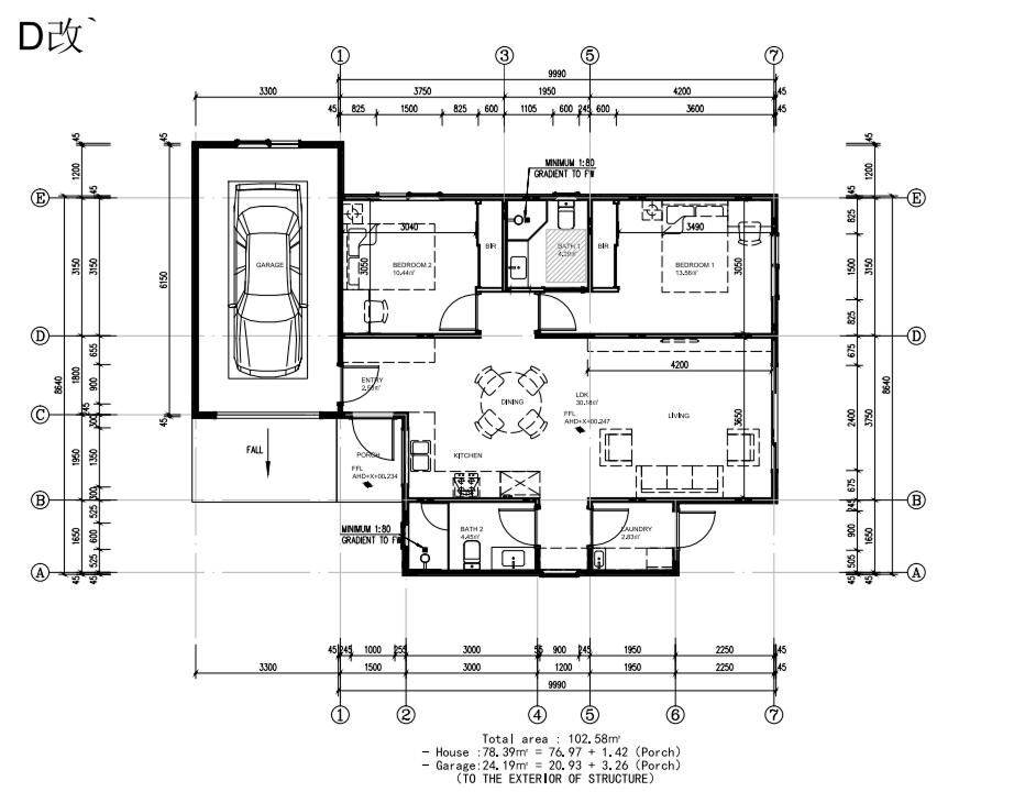 80 m² + garage · 2 bedrooms · 2 bathrooms